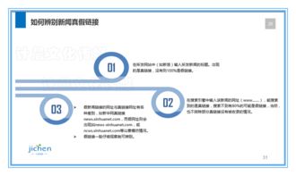 計(jì)晨傳媒 引領(lǐng)大數(shù)據(jù)時代的互聯(lián)網(wǎng)營銷服務(wù)